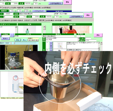 ○○○○○○○○イメージ